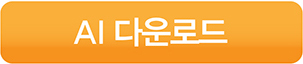 download_bn02.jpg